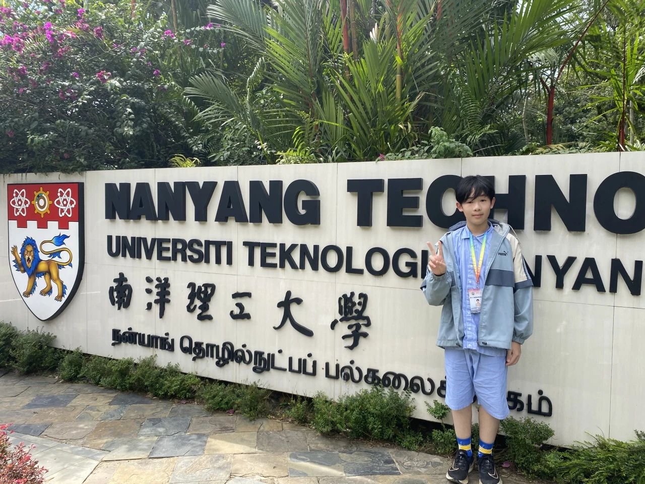 微信图片_20240605191703