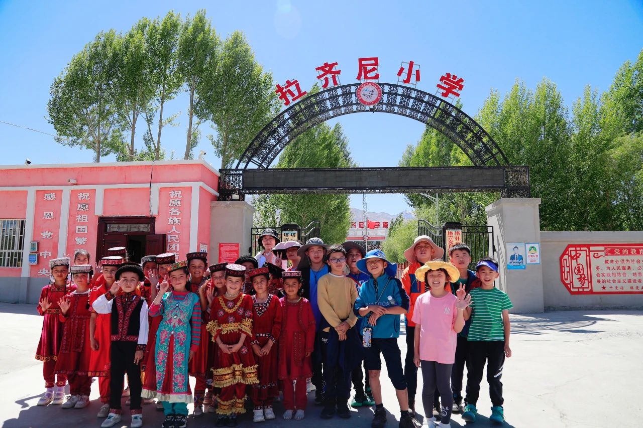 微信图片_20240605191709