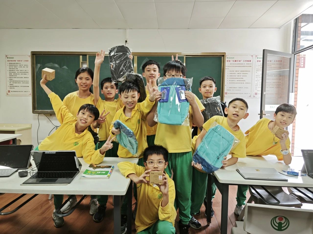 微信图片_20240605192103 微信图片_20240605192103