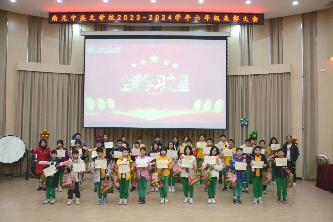 微信图片_20240605192110 微信图片_20240605192110