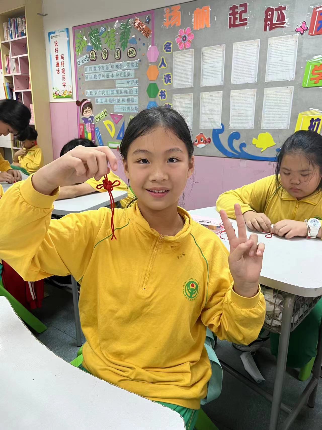 微信图片_20240605192552