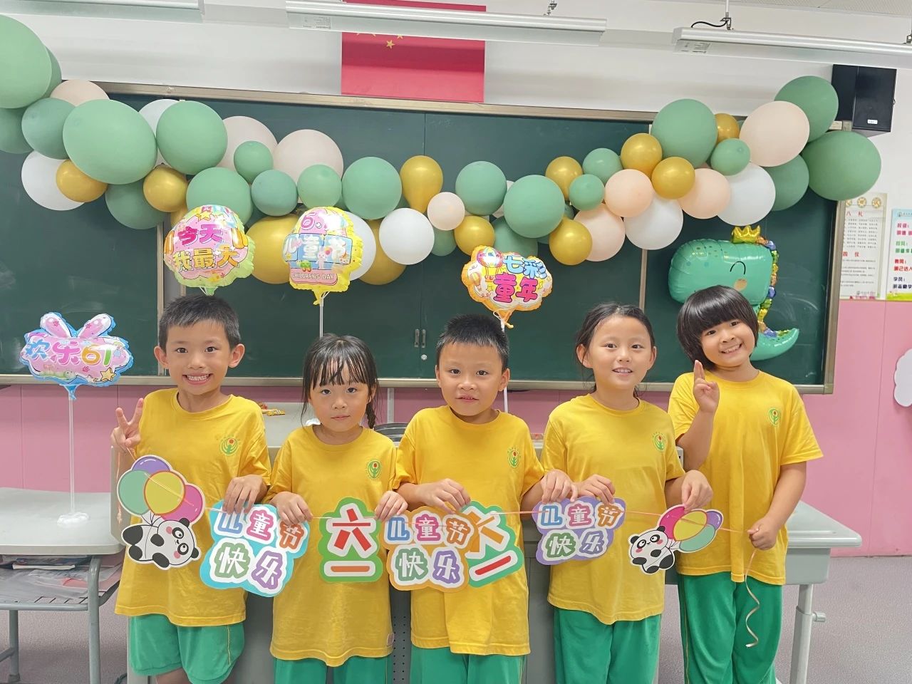 微信图片_20240605193652 微信图片_20240605193652