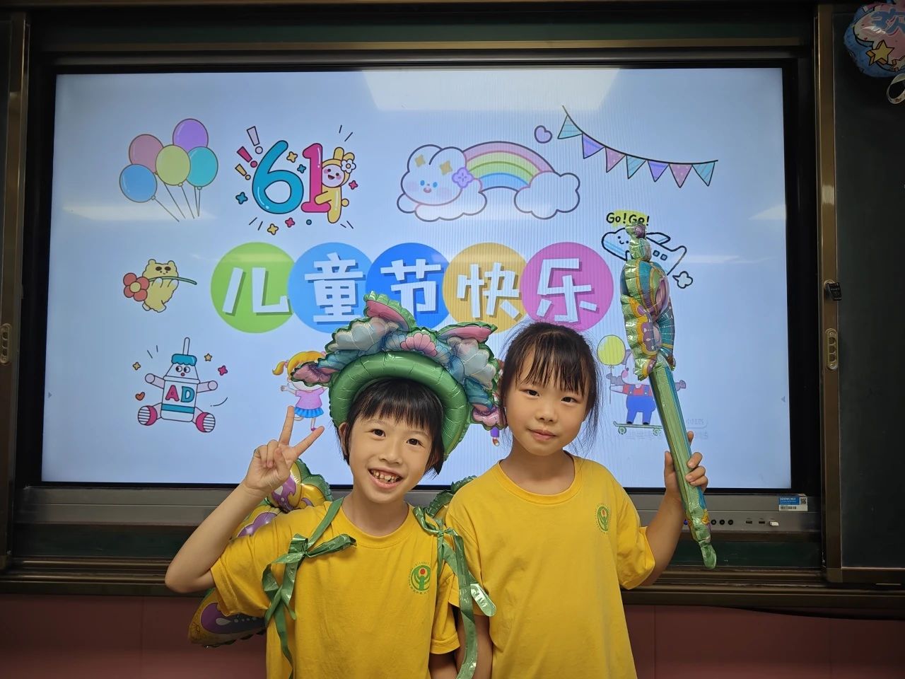 微信图片_20240605193710 微信图片_20240605193710