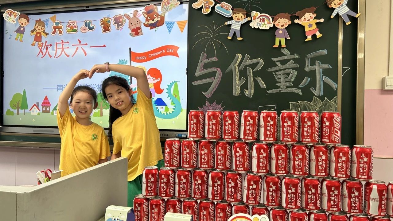 微信图片_20240605193722 微信图片_20240605193722