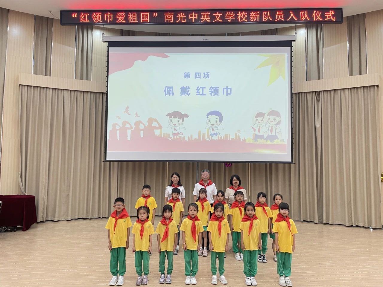 微信图片_20240605194201 微信图片_20240605194201