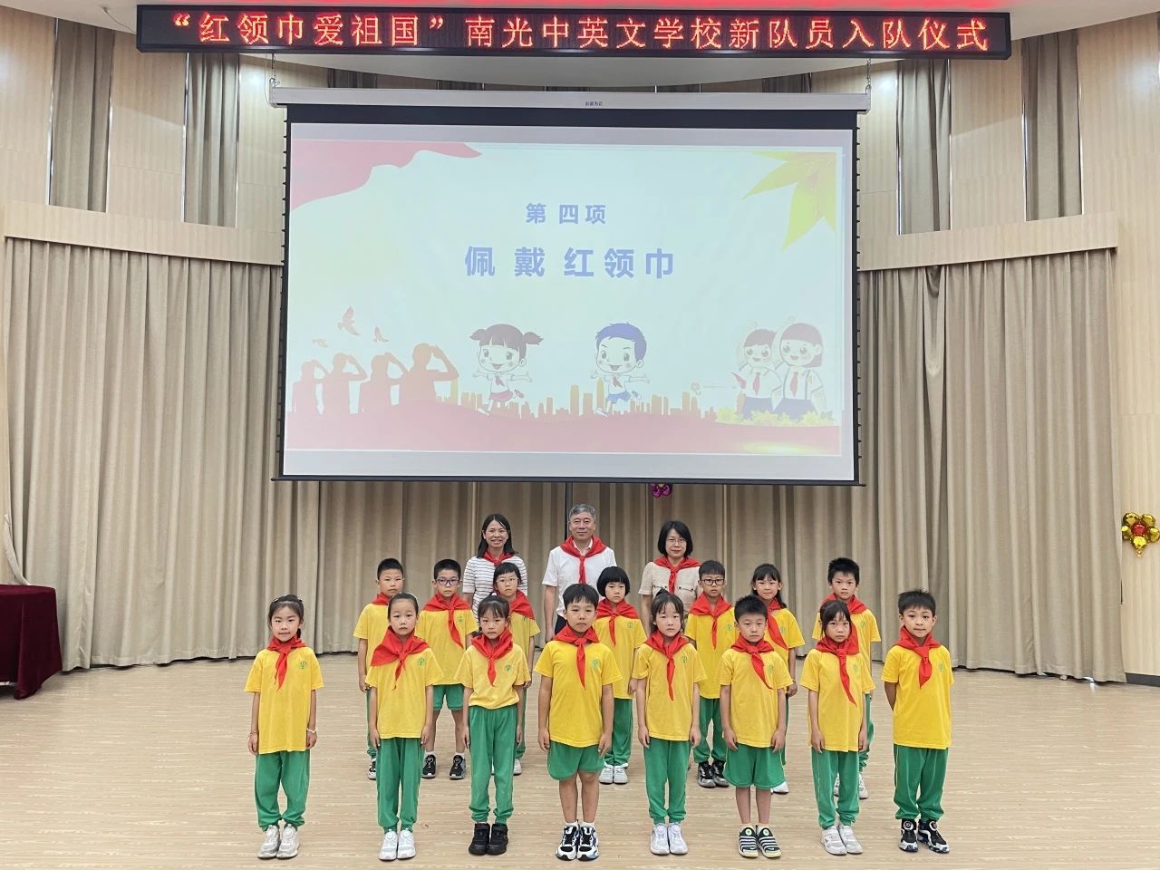 微信图片_20240605194223 微信图片_20240605194223