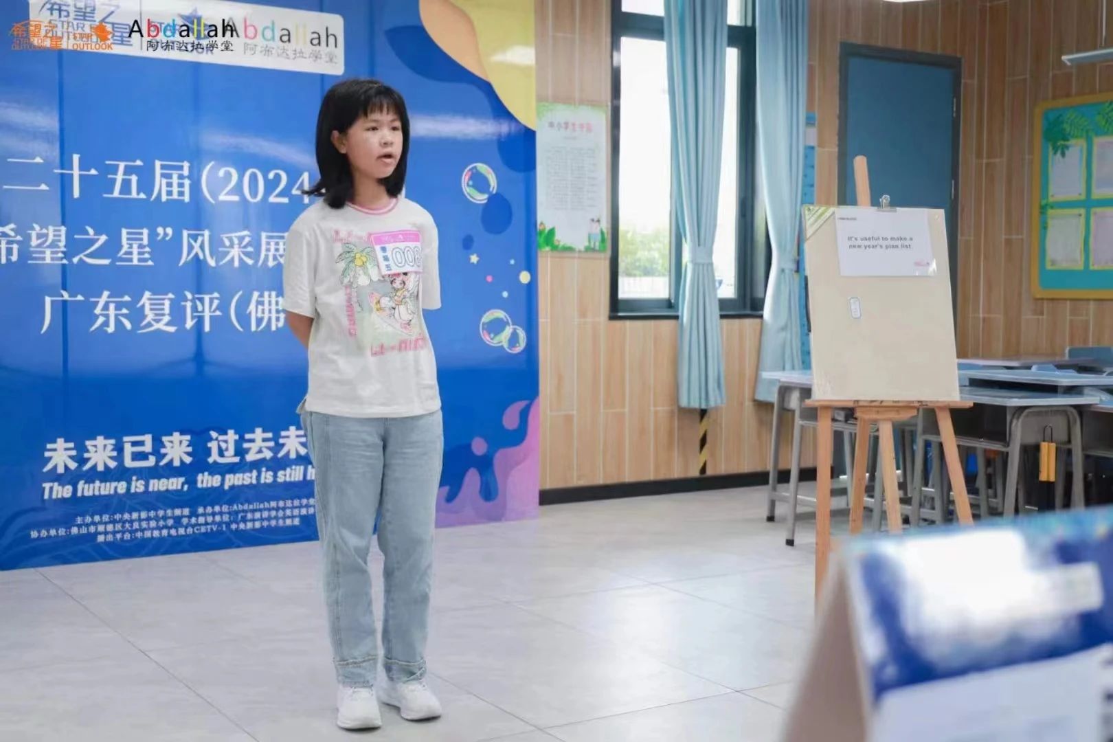 微信图片_20240613185800 微信图片_20240613185800