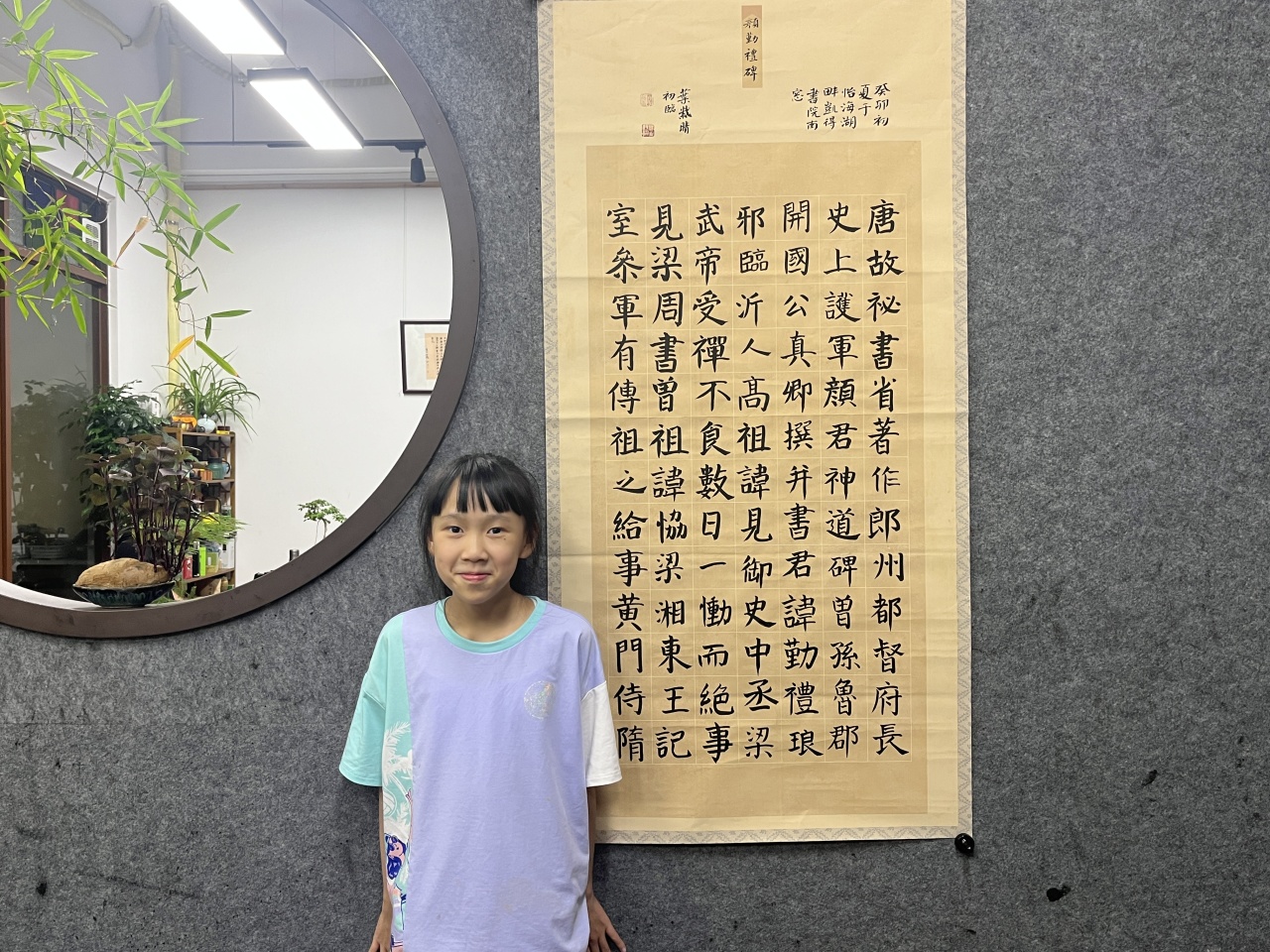 微信图片_20240613190227 微信图片_20240613190227