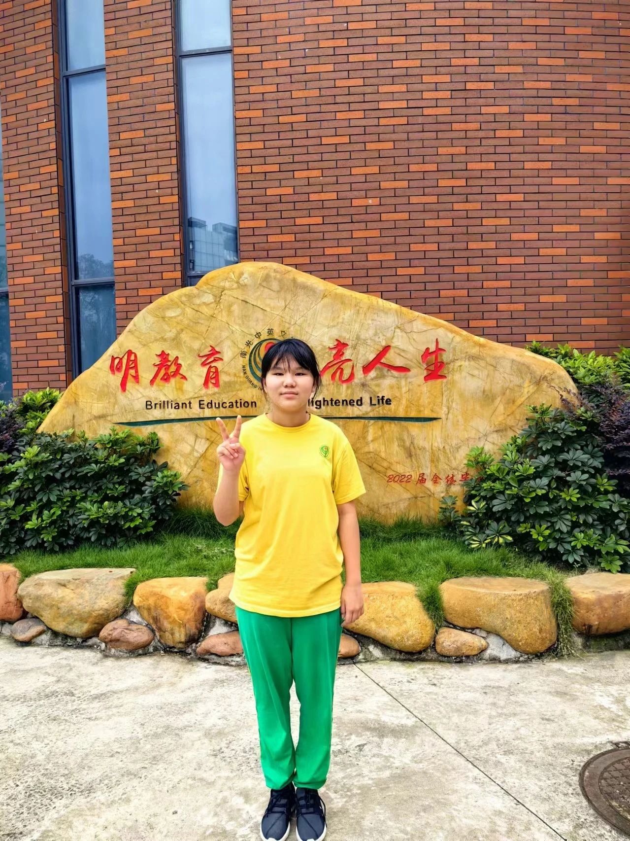 微信图片_20240613190721