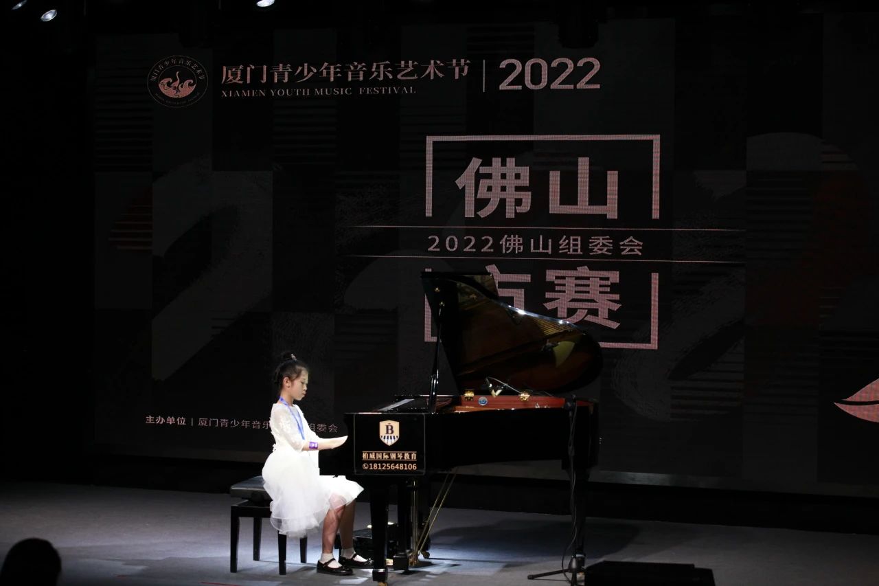 微信图片_20240613191335
