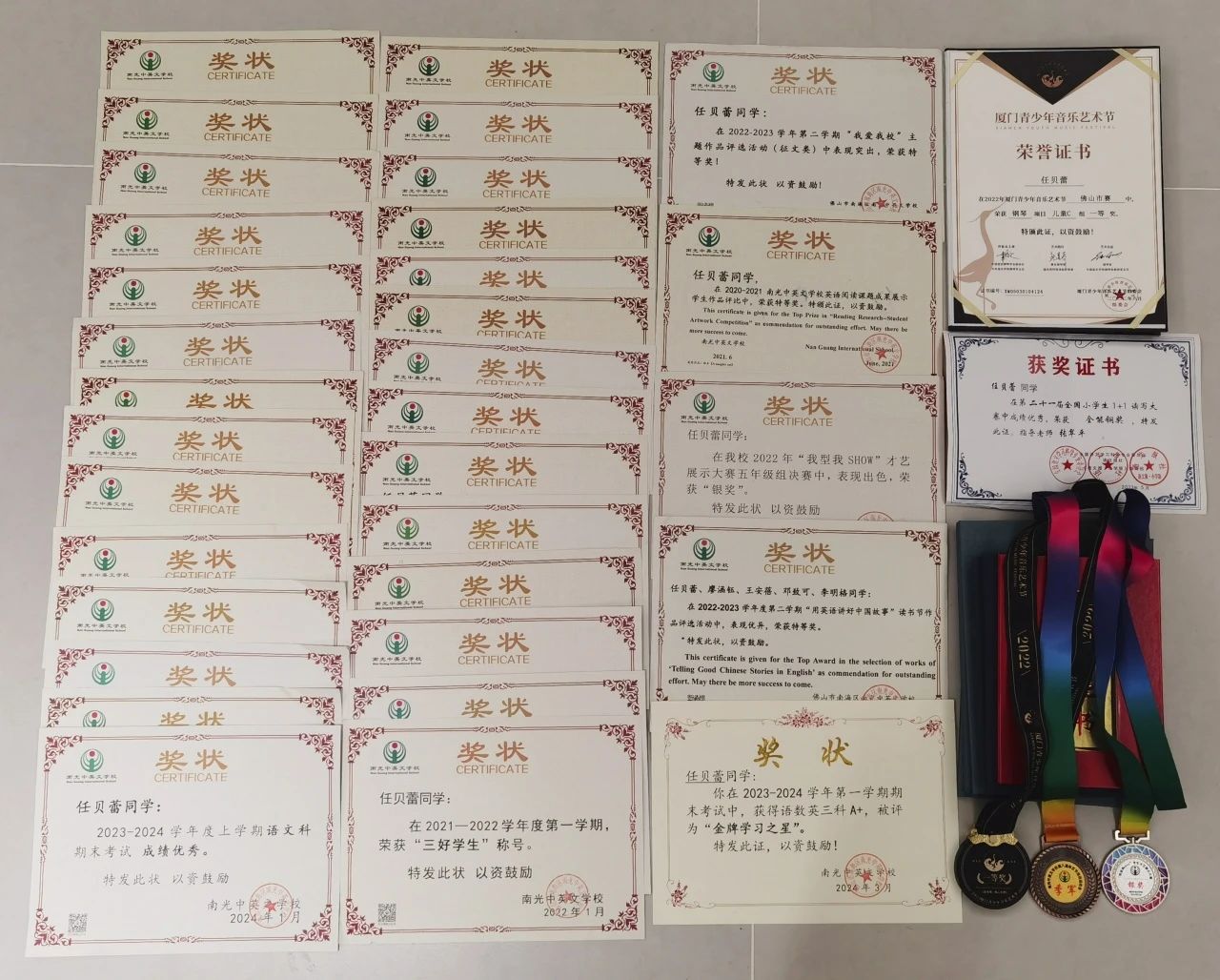微信图片_20240613191816