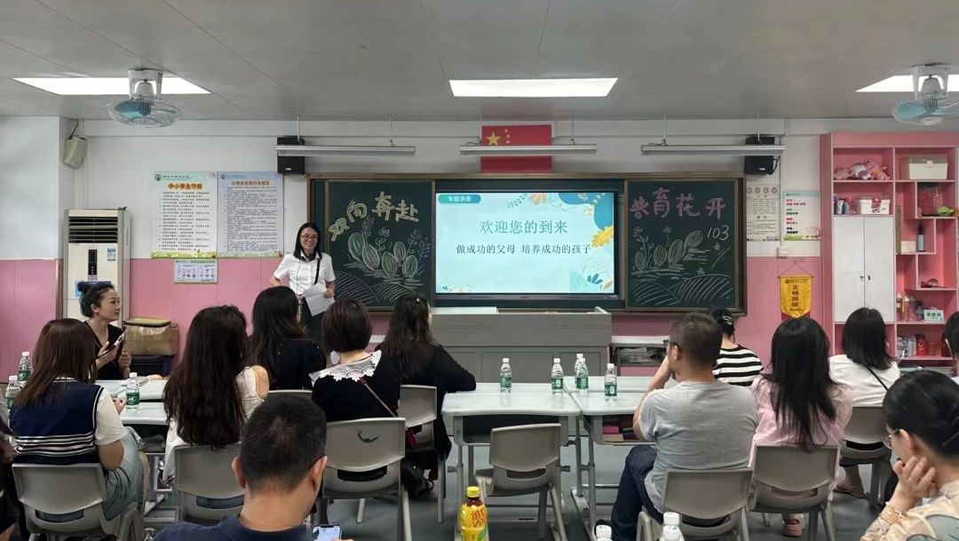 微信图片_20240613192210