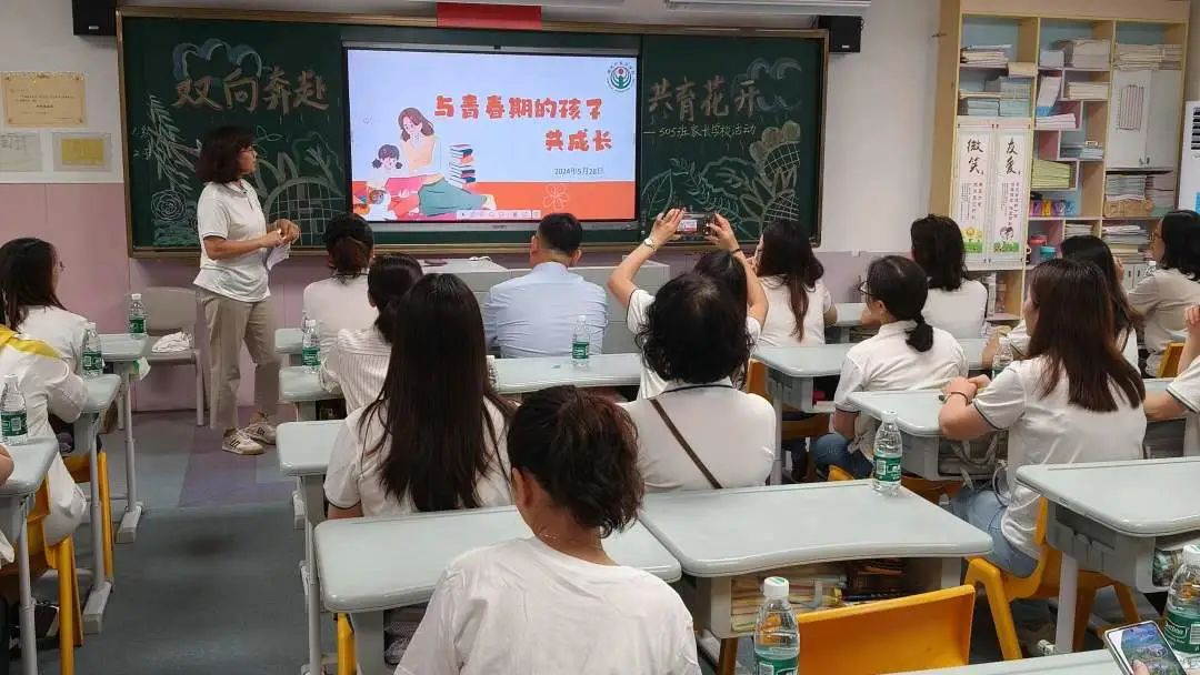 微信图片_20240613192212