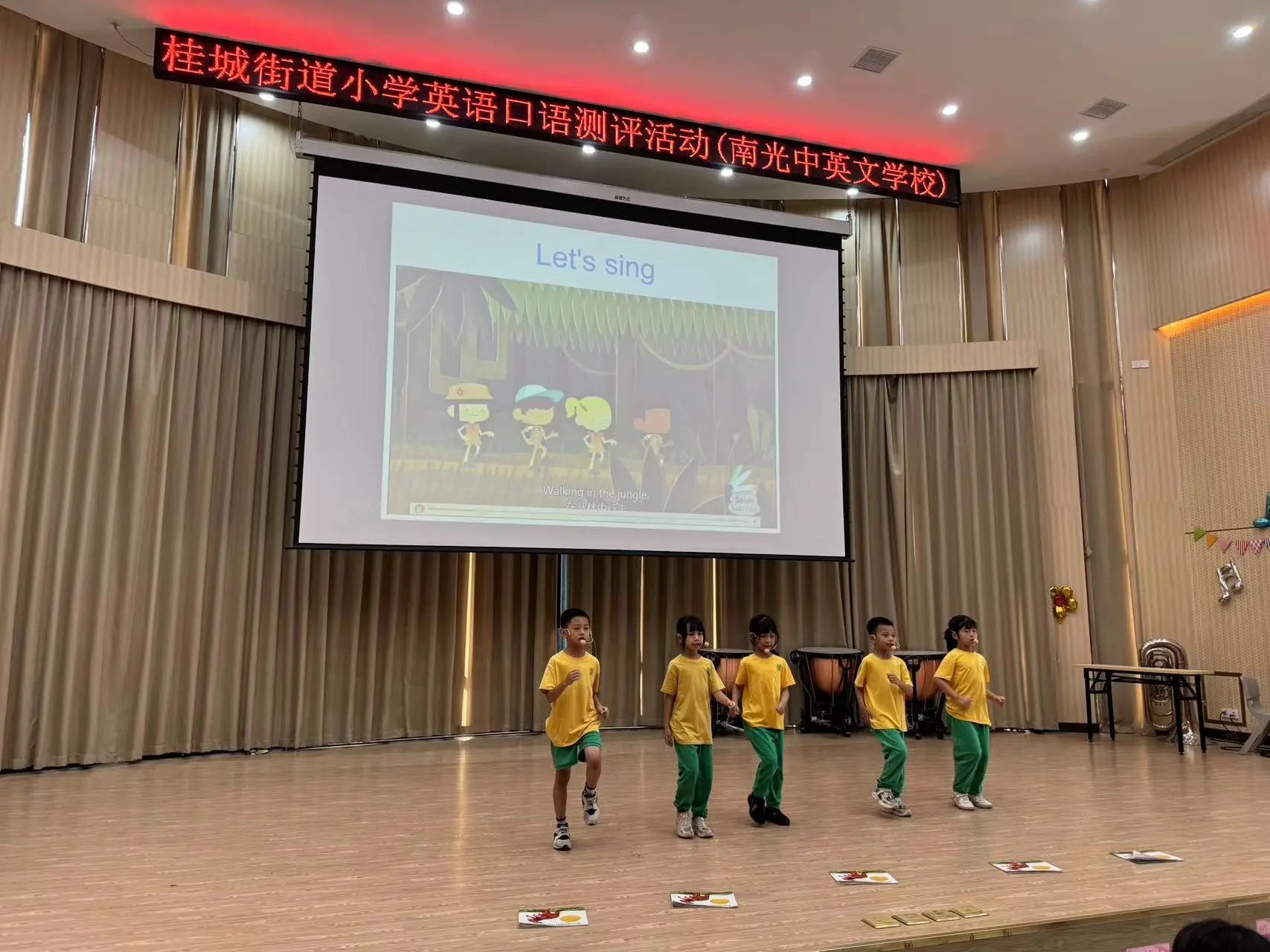 微信图片_20240620191654