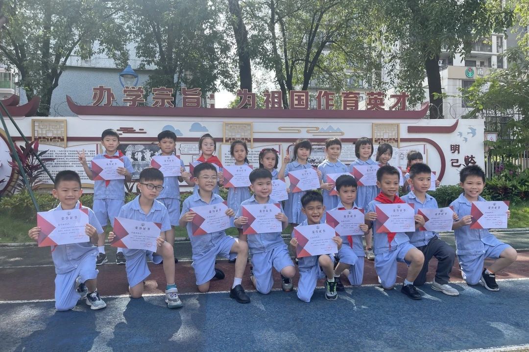 微信图片_20240703192135 微信图片_20240703192135