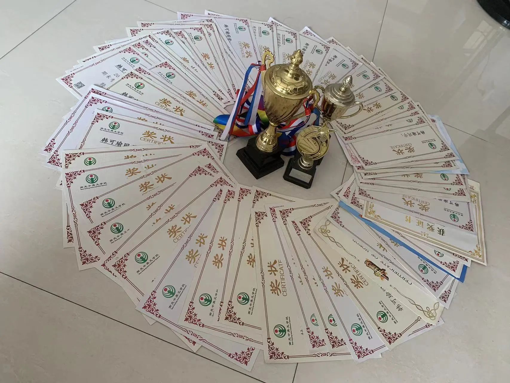 微信图片_20240703192457 微信图片_20240703192457