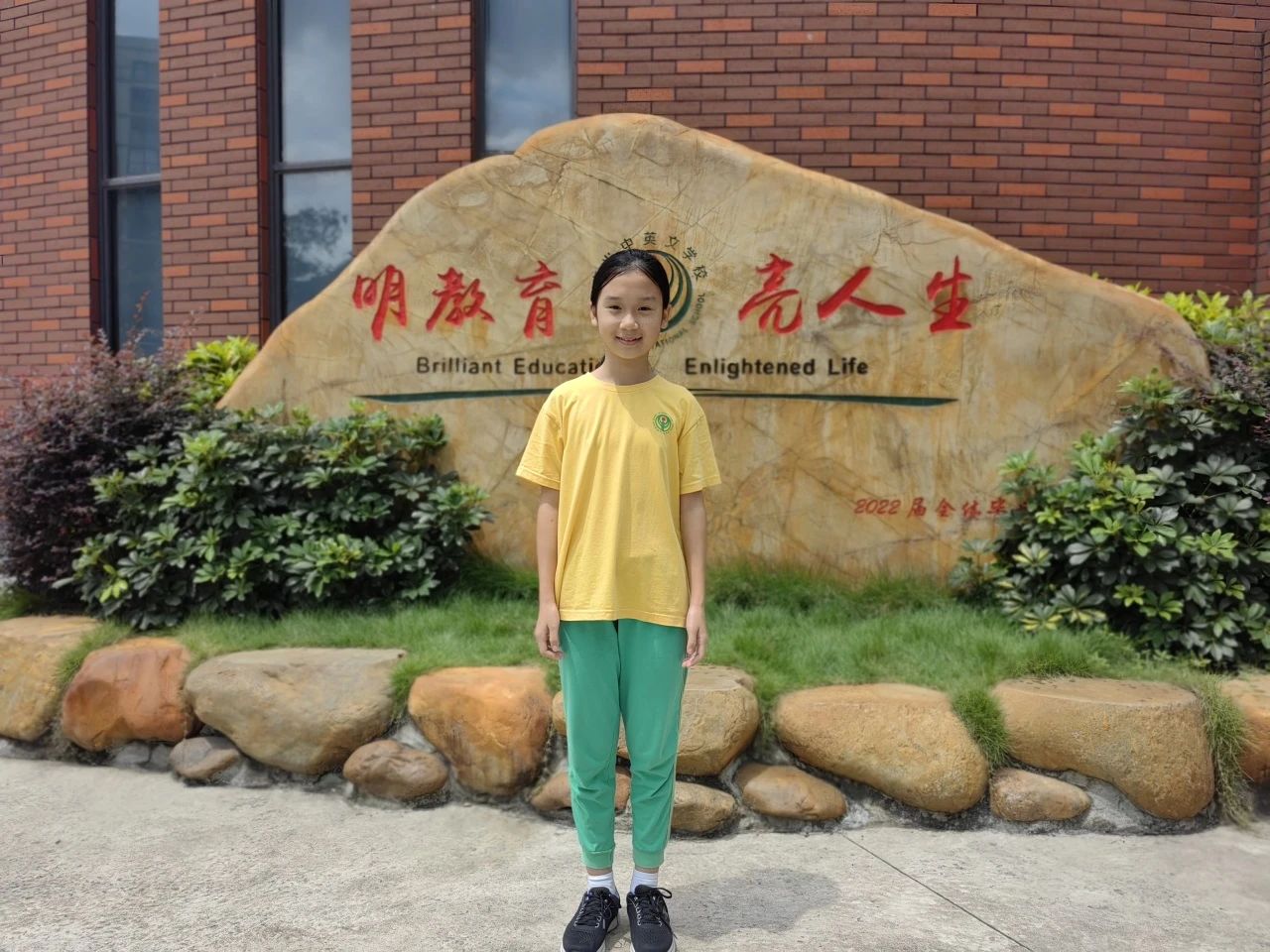 微信图片_20240703194328