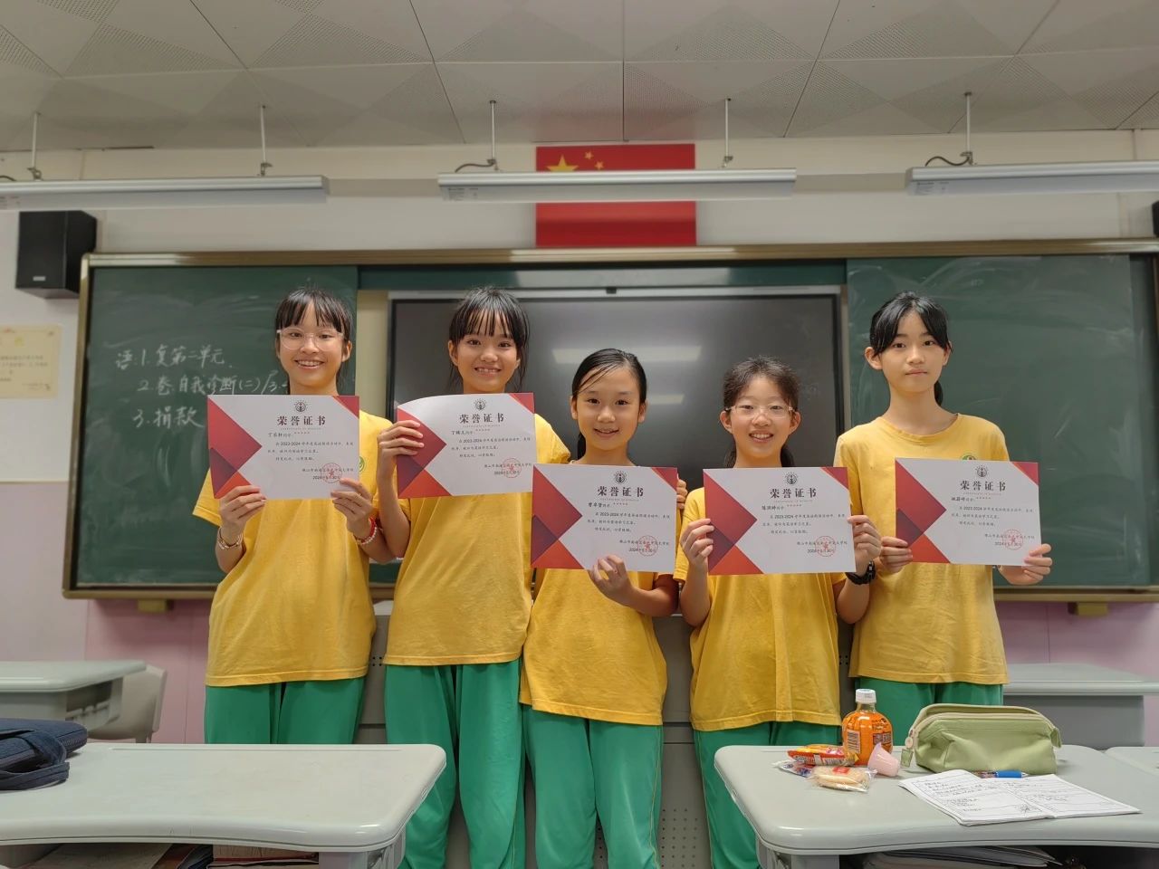 微信图片_20240703194332