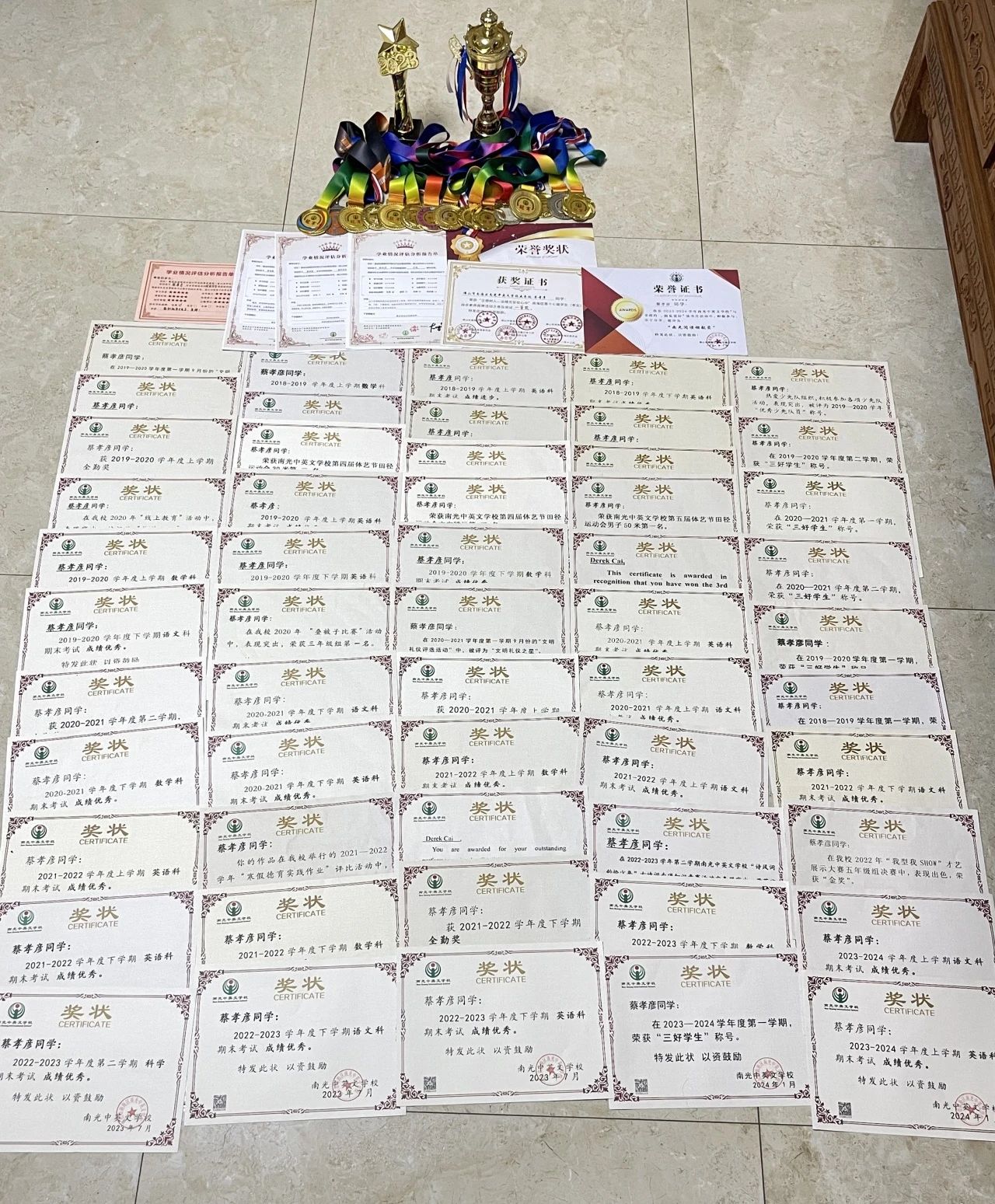微信图片_20240703194759 微信图片_20240703194759