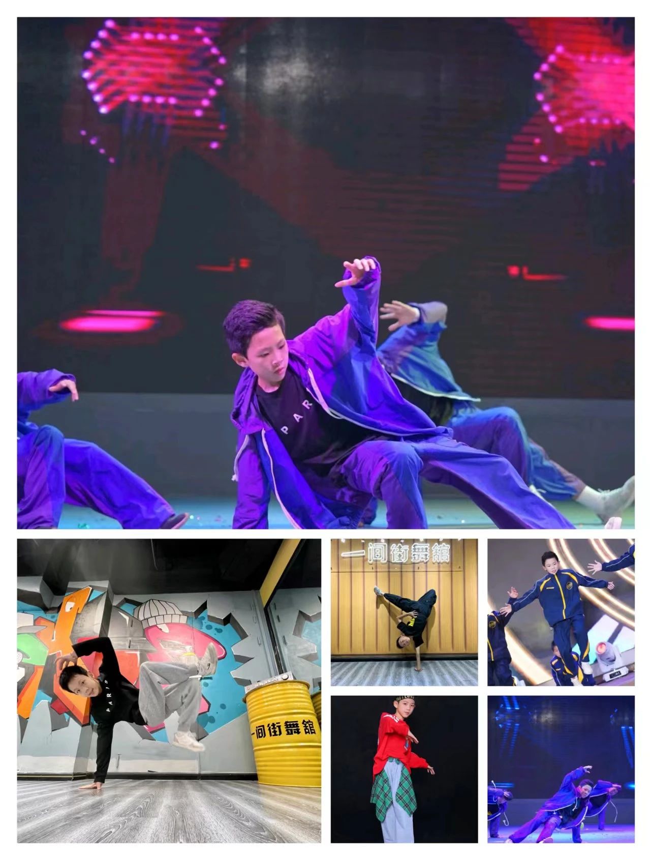微信图片_20240703194800 微信图片_20240703194800