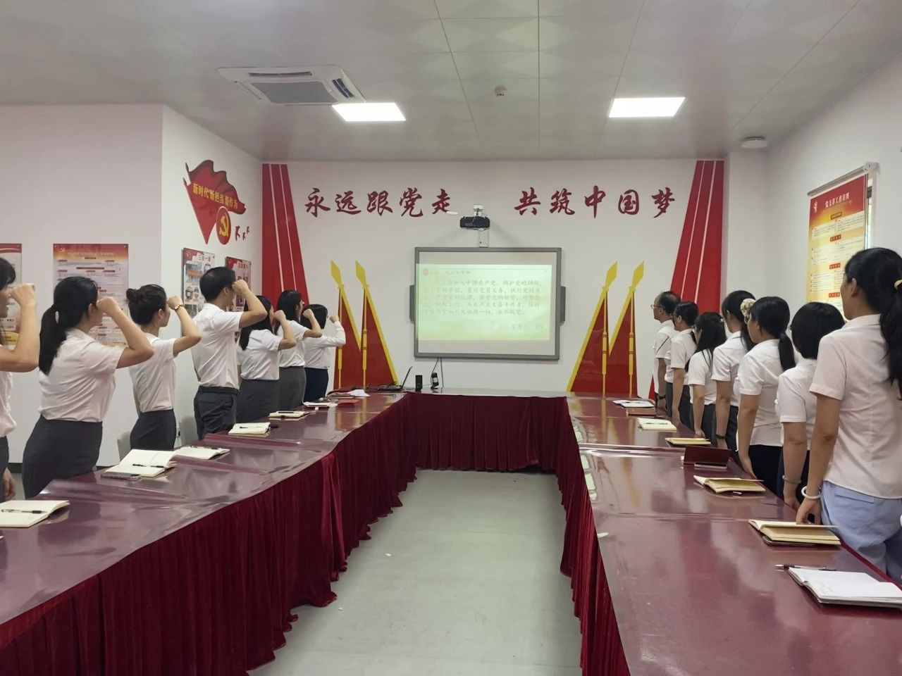 微信图片_20240716123820
