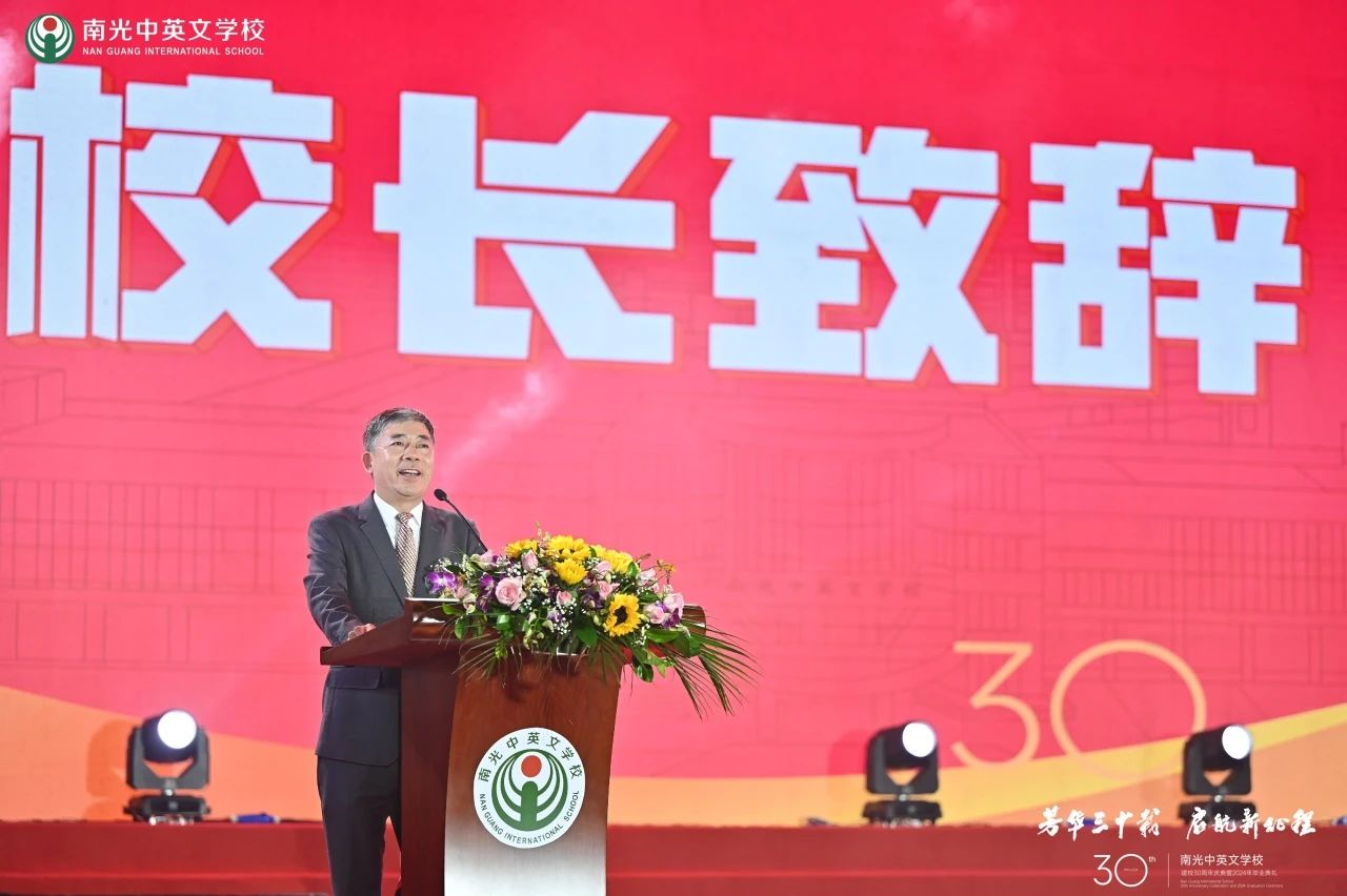 微信图片_20240716124230 微信图片_20240716124230