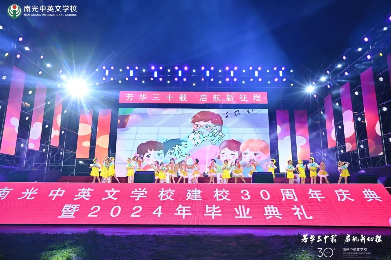 微信图片_20240716124247