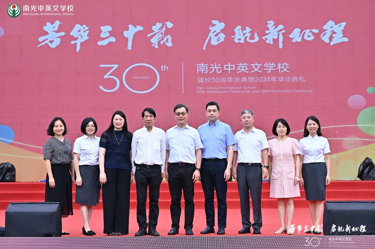 微信图片_20240716124431 微信图片_20240716124431