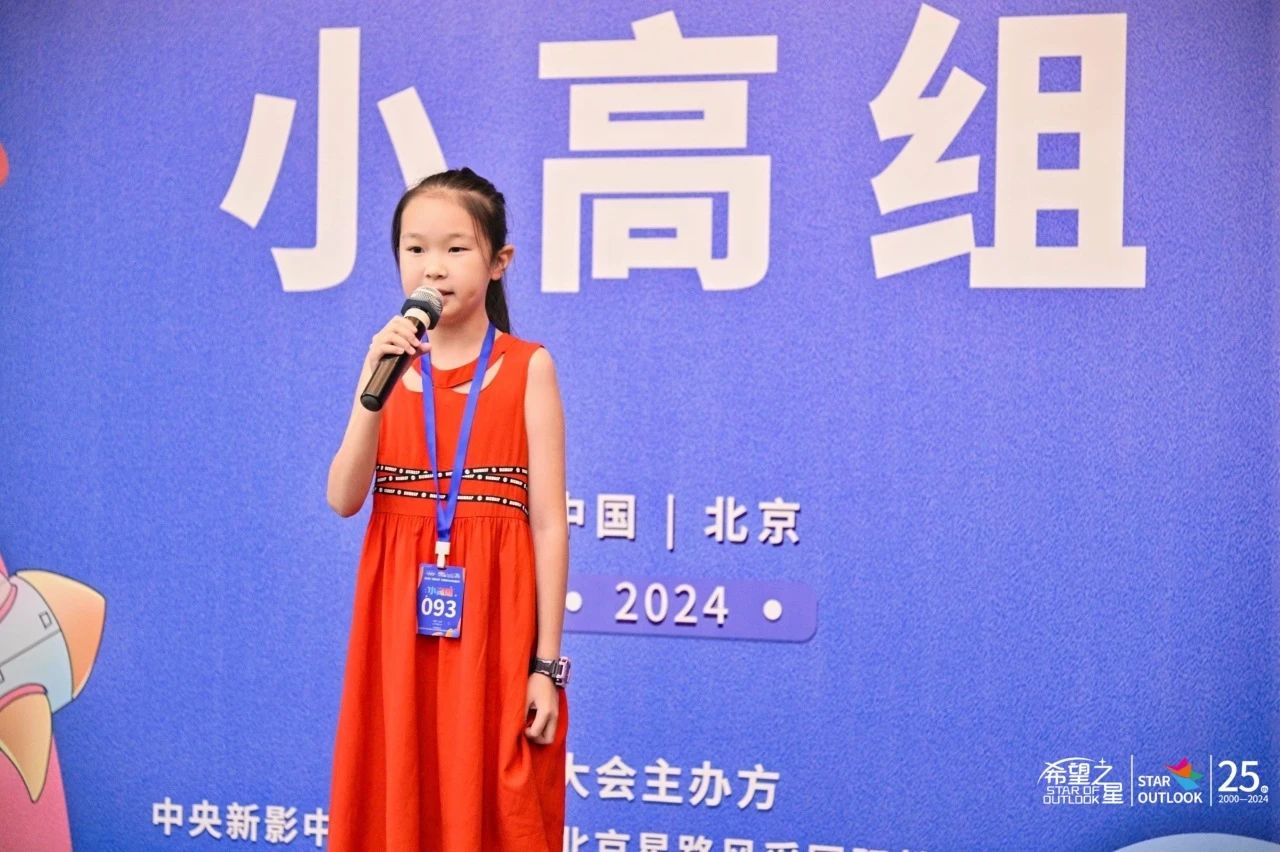 微信图片_20240906160555 微信图片_20240906160555