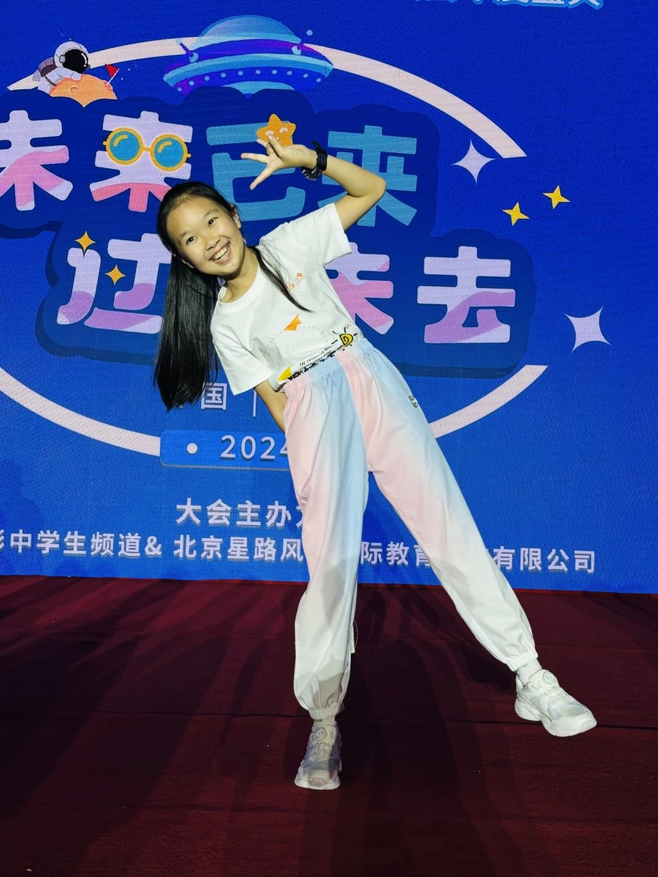 微信图片_20240906160557 微信图片_20240906160557