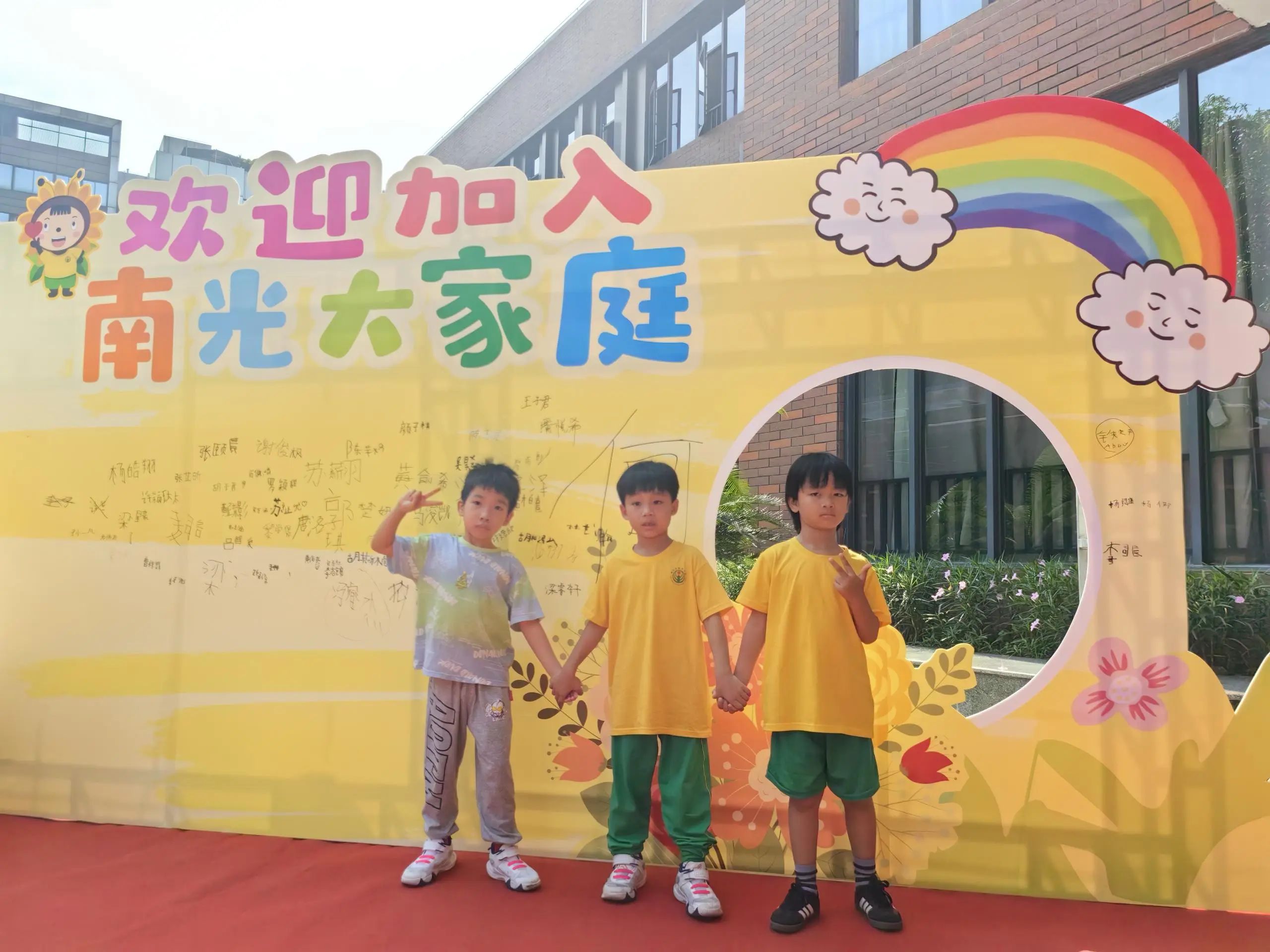 微信图片_20240906164633