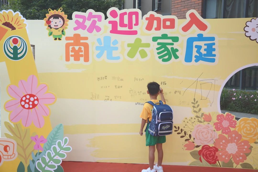 微信图片_20240906164629