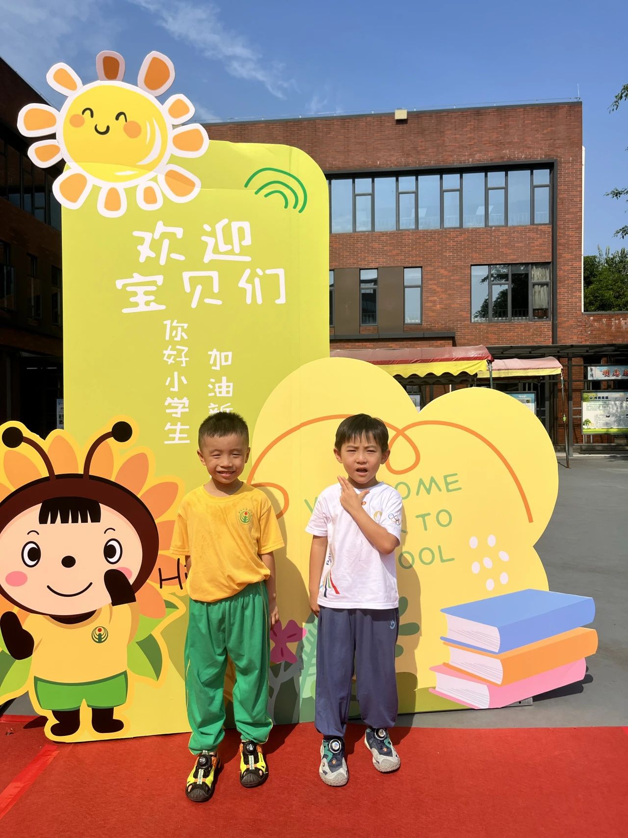 微信图片_20240906164636