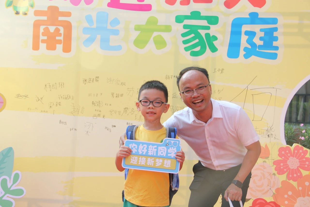 微信图片_20240906164641