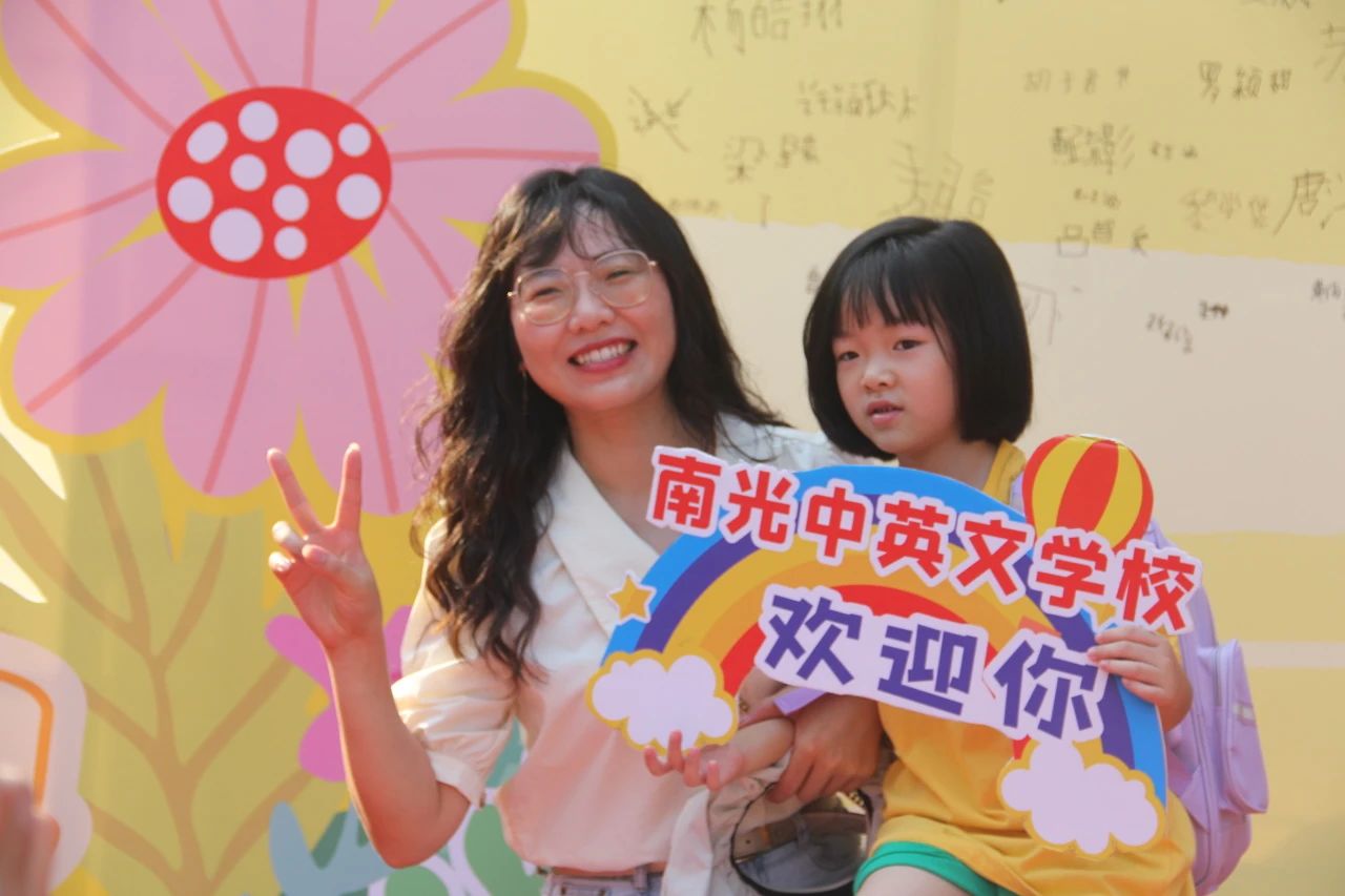 微信图片_20240906164645