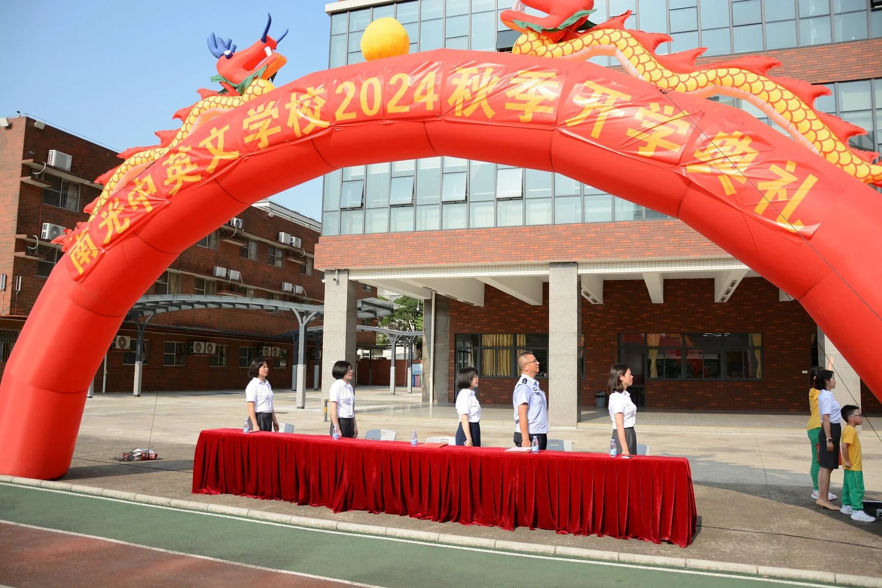 微信图片_20240906165327