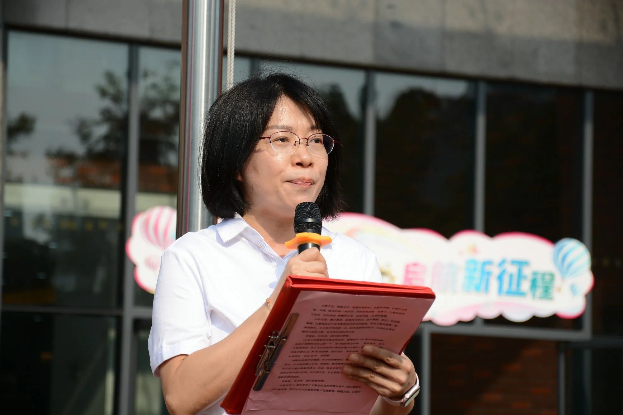微信图片_20240906165335 微信图片_20240906165335