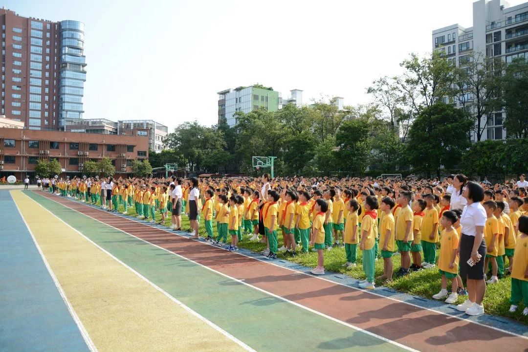 微信图片_20240906165332