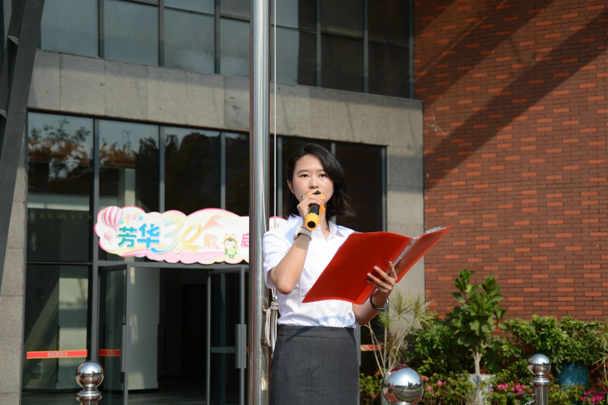 微信图片_20240906165345 微信图片_20240906165345