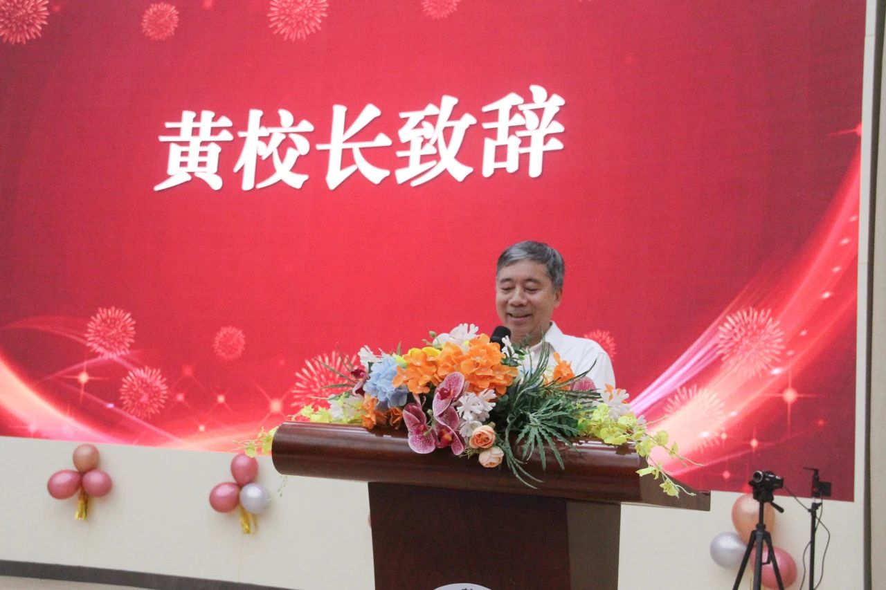 微信图片_20240918083050