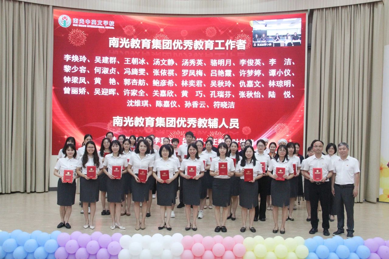微信图片_20240918083105