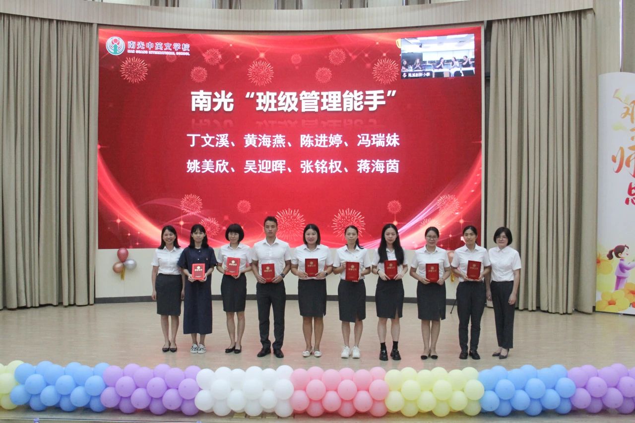 微信图片_20240918083108