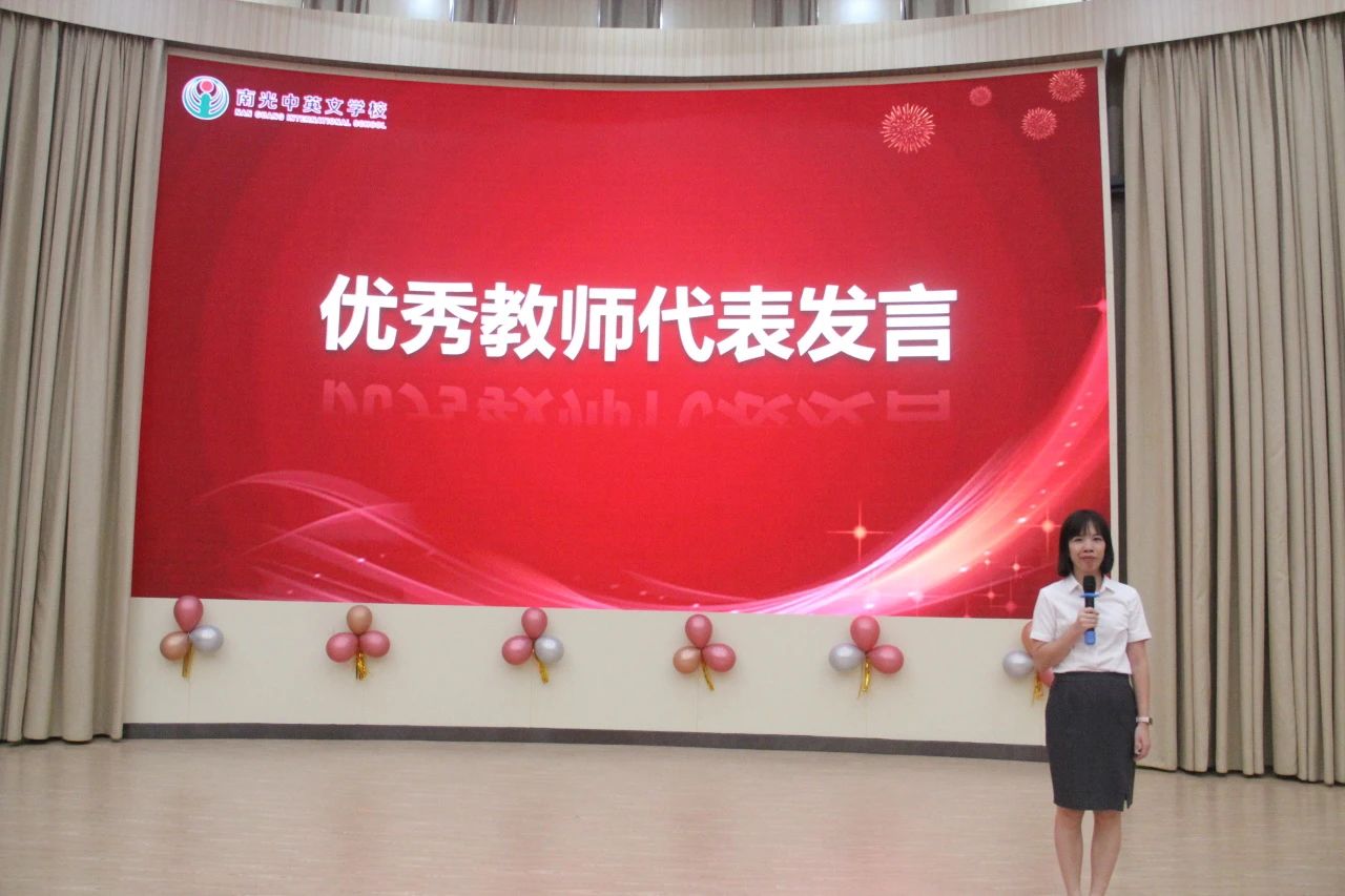 微信图片_20240918083118