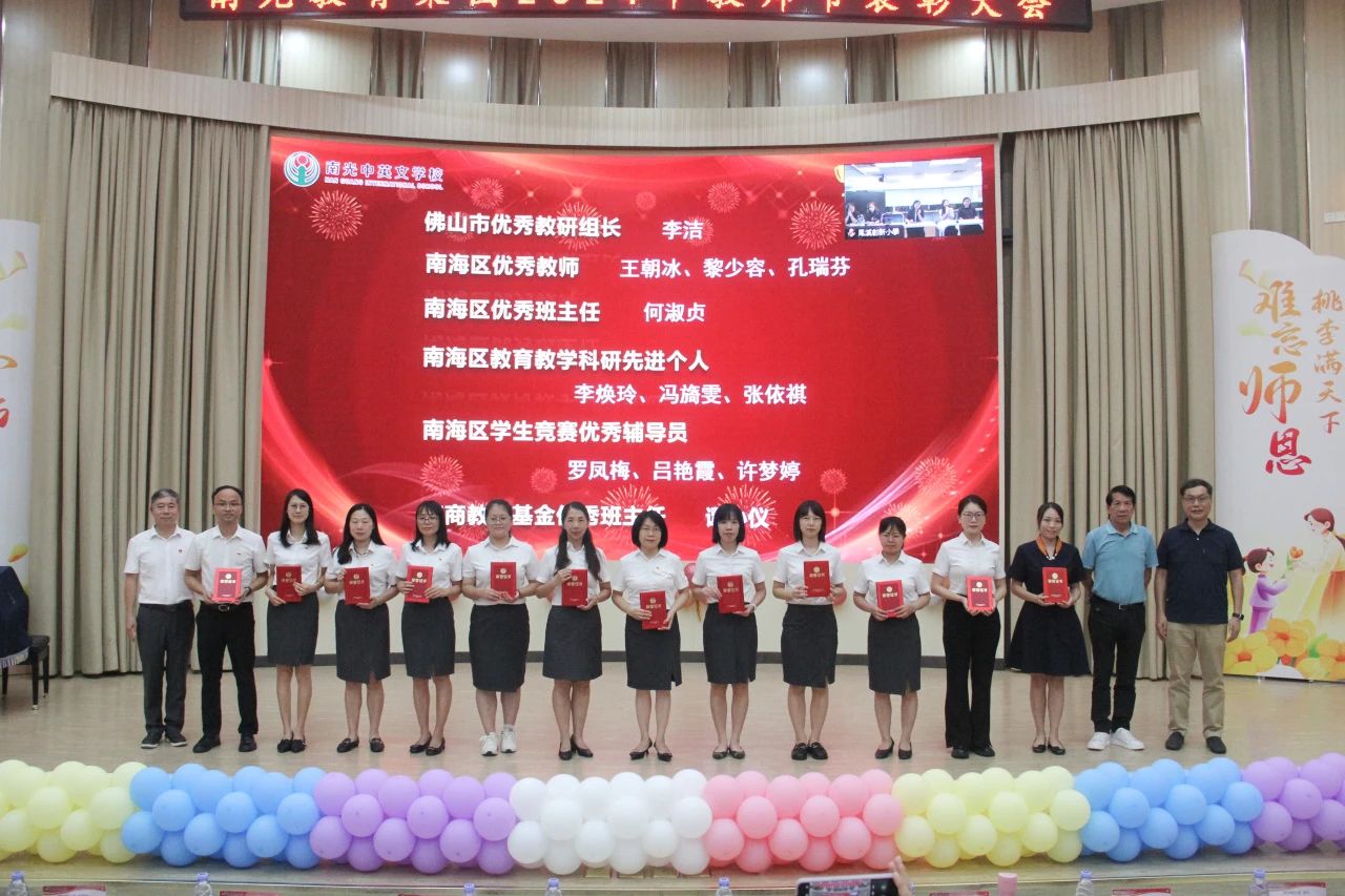 微信图片_20240918083114