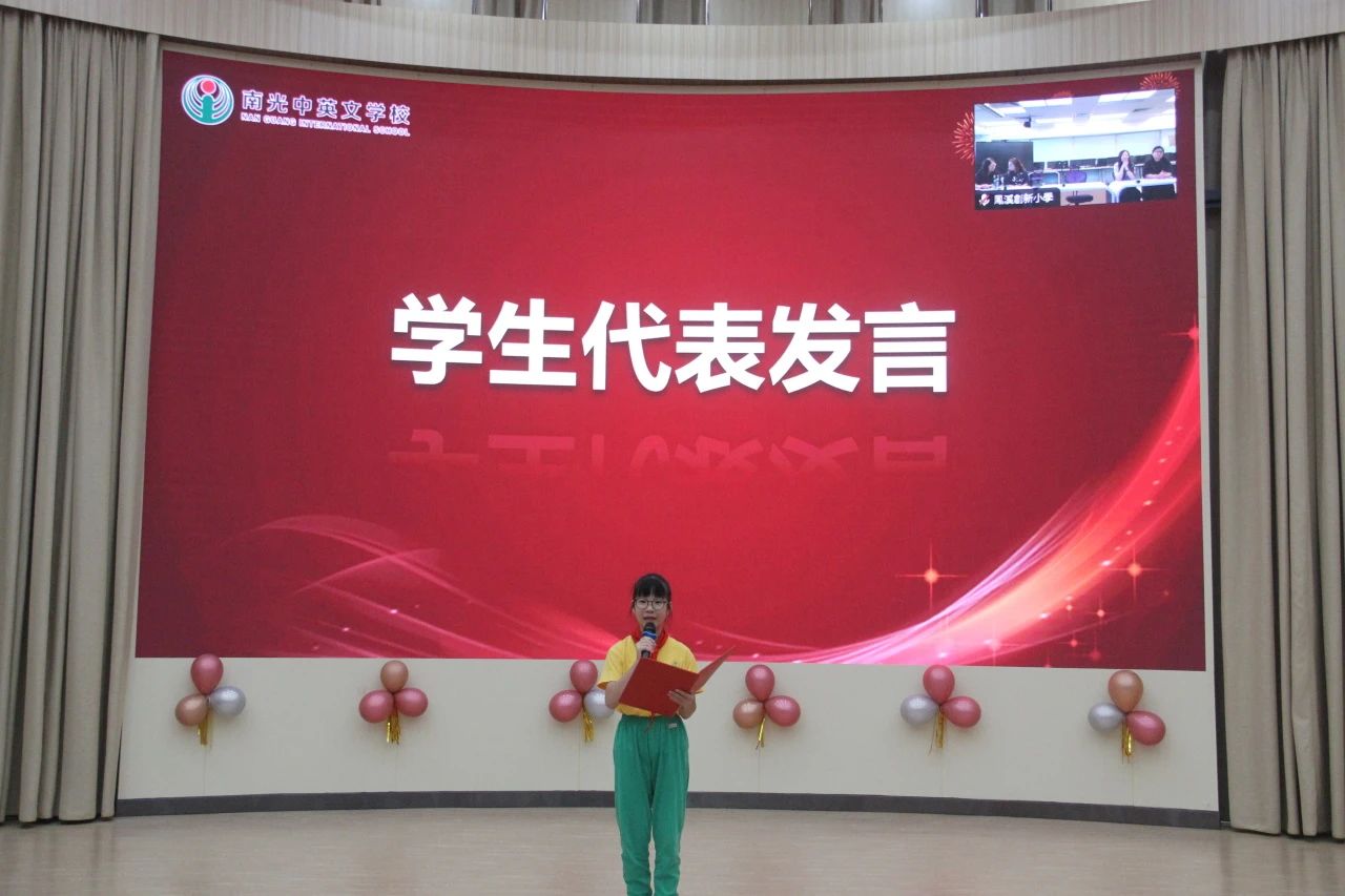 微信图片_20240918083125 微信图片_20240918083125