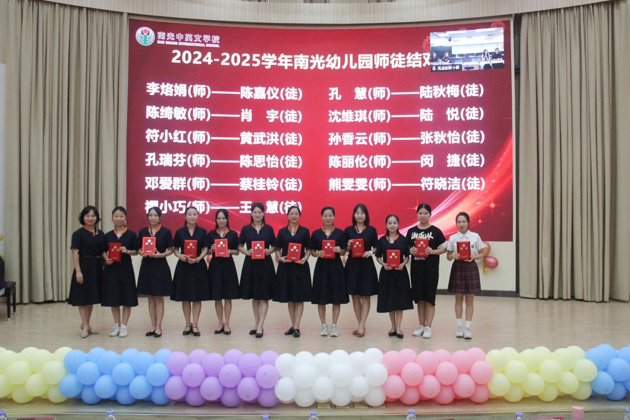 微信图片_20240918083131