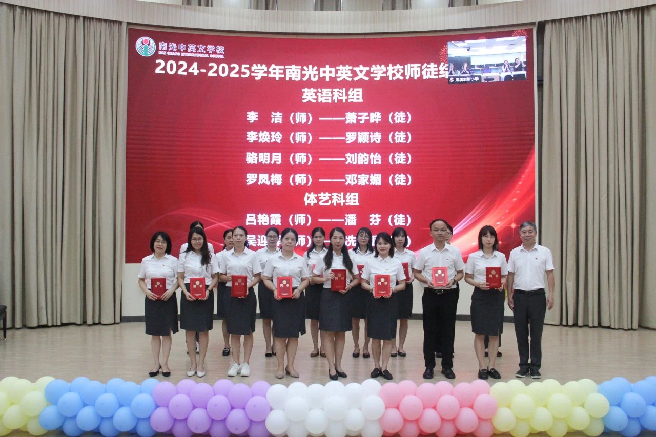 微信图片_20240918083128