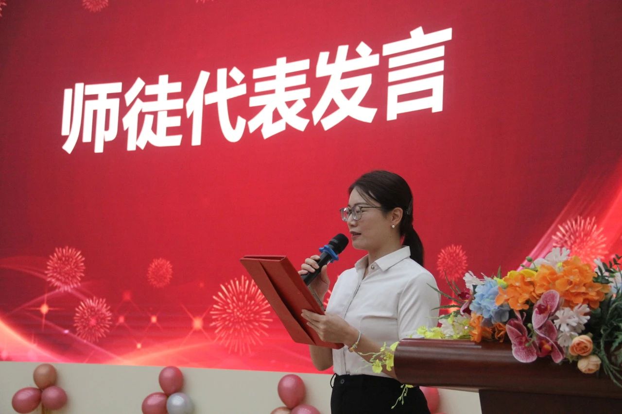 微信图片_20240918083134
