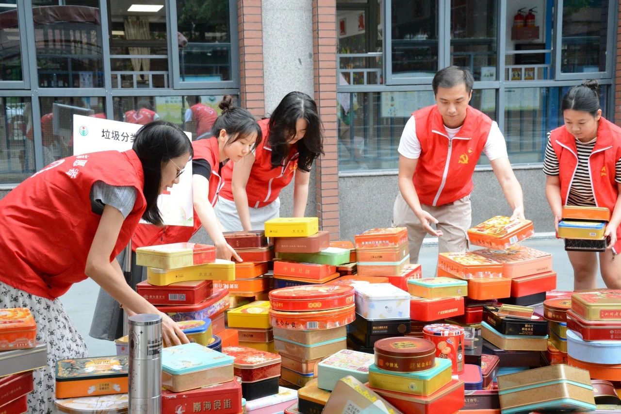 微信图片_20241024184607 微信图片_20241024184607