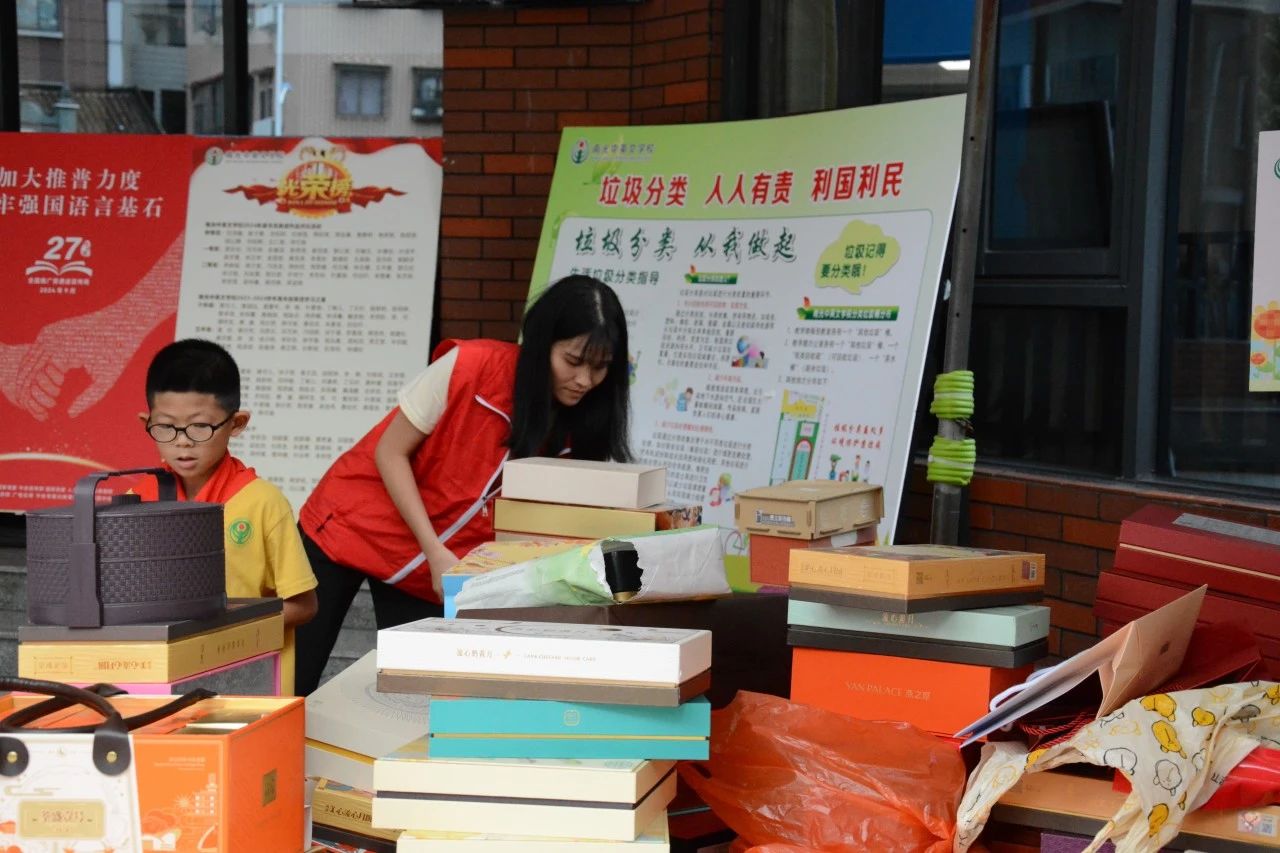 微信图片_20241024184610 微信图片_20241024184610